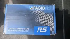 値下げしました】RACECHIP RS BMW 320d(G20) - メルカリ