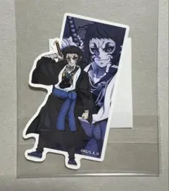 鬼滅の刃 獪岳 ダイカットステッカー