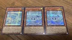 マルチャミー シークレットレア セット