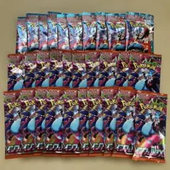 ポケモンカード　メガブレイブ　インフェルノX