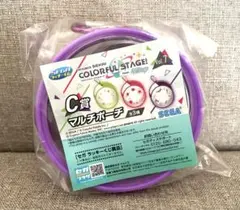 プロセカ ニーゴ セガラッキーくじ vol.7 C賞マルチポーチ