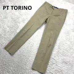PT TORINO ピーティートリノ スラックス チノパン 46 ベージュのサムネイル