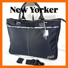 【新品未使用】ニューヨーカーNEWYORKER黒ビジネスバッグ2wayA4可能