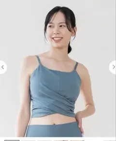 【新品未使用】LAVAヨガウェアSUKALA Vネックブラトップ ラバ　リーフ柄 新品未使用】LAVAヨガウェアSUKALA Vネックブラトップ ラバ リーフ柄