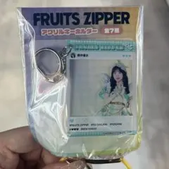 アクリルキーホルダー(櫻井優衣)