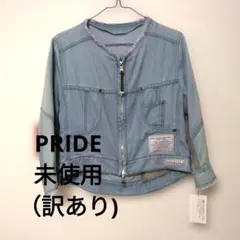 PRIDE デニムジャケット ブルゾン ライトブルー（なな様)のサムネイル