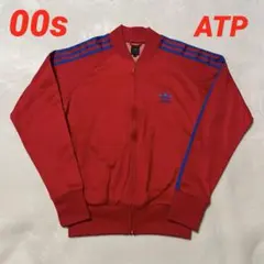 美品 00s アディダスオリジナルス ATP トラックジャケット スーパースター