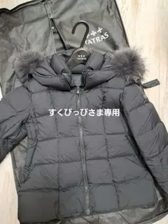 TATRAS タトラス レディース ダウンジャケット ダウンコート TINO