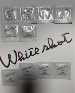 POLA ホワイトショットSXS N 0.2g 10包