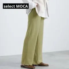 [セレクトモカ] ジャガードカラーワイドパンツ　ウエストゴム 韓国　綺麗め　F