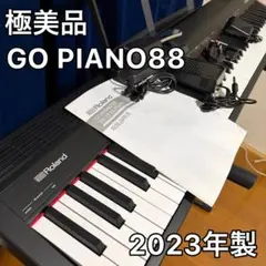 2026年最新】roland go piano88の人気アイテム - メルカリ