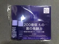 ワンバイコーセー セラムヴェール ディープリペア 薬用導入美容液