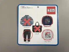 しまむら　トミカ　福袋　2026