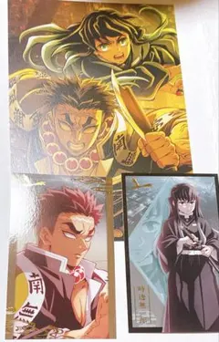 鬼滅の刃 時透無一郎 悲鳴嶼行冥 フォトカード to go 限定 ポストカード