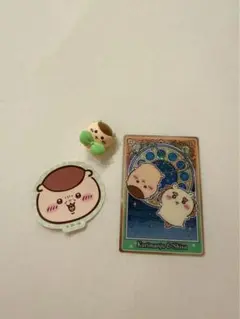 びっくらたまご　ちいかわ　リボンなみんな　くりまんじゅう