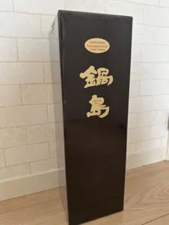 2026年最新】日本酒鍋島1800の人気アイテム - メルカリ