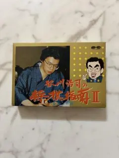 Item thumbnail for item 4f350a88-91a3-4fcd-b552-0116f0e4f519