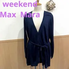 weekend Max Maraネイビー カーディガン 後ろプリーツのサムネイル