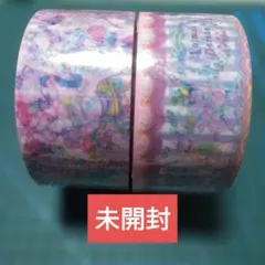Liebe Liebe Liebe様×ECONECO様 oppテープ2種類セットのサムネイル