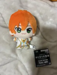 すとぷり　ジェルくん　ぬいぐるみ　はじまりの物語