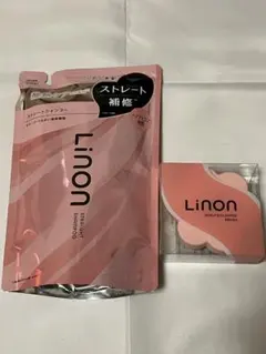 ぽかぽか様 リクエスト 2点 まとめ商品