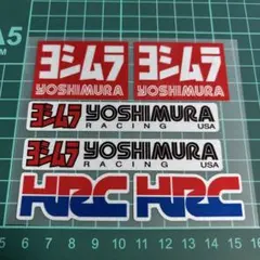 HRCステッカー反射ステッカー