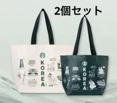 スターバックス 韓国デザイン トートバッグセット スタバ 限定 エコバッグ