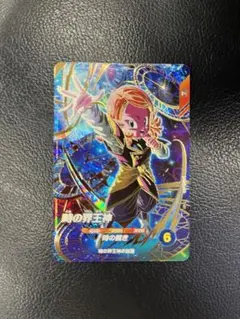 ドラゴンボールスーパーダイバーズ 時の界王神 SDV8-068 GDR