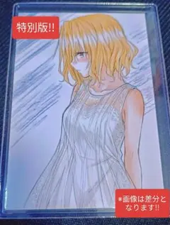 20. ToLOVEるダークネス ポストカード!! - メルカリ