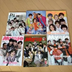 Myojo 雑誌セット A2 groupなど