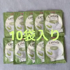 BROOKS Cantafe 抹茶カプチーノ 10袋セットのサムネイル