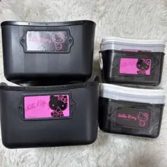 ハローキティ やわらかミニバケツ やわらかバケツ収納ボックス 4セット アベイル