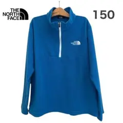THE NORTH FACE ハーフジップフリース 150 ブルー
