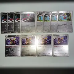 メガドリームex コマタナ・ キリキザン・ドドゲザンミラー　12枚 セット