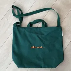 niko and ... 緑色 ショルダーバッグ