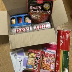 食品詰め合わせセット 13点セット