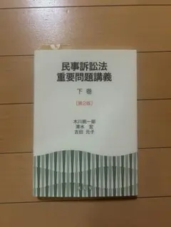 Item thumbnail for item 4b9be70f-a429-4908-a921-f9b279a7682f