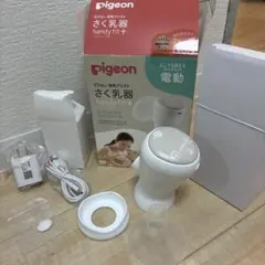 Item thumbnail for item c4da0261-7600-4857-bf86-1d29b49a177f