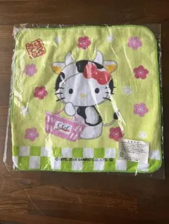 Item thumbnail for item 7bb024be-6ef8-4fbc-80fe-c51da65f762a