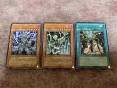 2025年最新】遊戯王カード 暗黒界の狂王 ブロンの人気アイテム - メルカリ