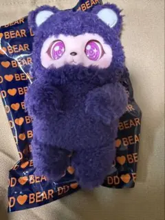 2025年最新】株式会社DDの人気アイテム - メルカリ