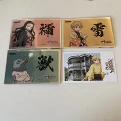 鬼滅の刃　明治村　クリアシール　スタンプラリー　善逸　禰豆子　伊之助