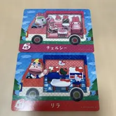 동물의 숲 amiibo+ 산리오 첼시 리라