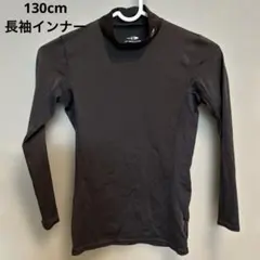 TIGORA 長袖インナー ブラック