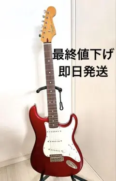 2026年最新】Squier カラー：レッド系 エレキギターの人気アイテム