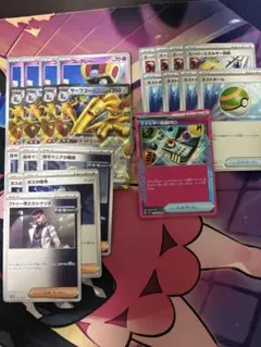 サーフゴーex デッキパーツ