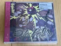 Dodge Roll シングルCD OverKill / Re:Birth