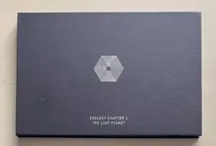 EXO/EXO FROM.EXOPLANET#1-THE LOST PLANE… - メルカリ