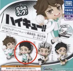 2026年最新】岩泉 フィギュアの人気アイテム - メルカリ