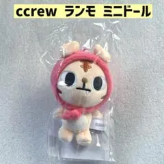 2025年最新】cravity ccrew ミニ ランモの人気アイテム - メルカリ